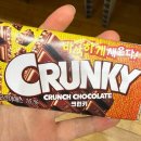 예산고등학교 | 개..학이요?