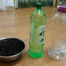 (주)오디 이미지