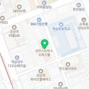 명품우성세탁 이미지