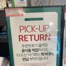 싸다김밥부산연산역점
