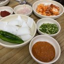 대평순대