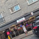 부용로31번길 | 평택 팽성 점심 맛집 진주봉간봉식당 솔직 리뷰