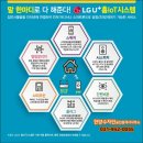운정유통 이미지