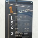 전남돌산여수하루쉼표오션뷰가족펜션 | 여수 낭만포차거리 숙소 키웨스트리조트, 오션뷰 야경 맛집 여수 펜션 후기