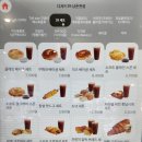 디저트39남춘천점 이미지