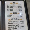 오리친구농장 이미지