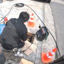 조치조치 일동점 | 안산하수구막힘 - 일동 빌라 공동배관 고압세척 다뚜러!