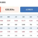 270-2569 이미지