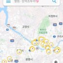 상면사무소 (1층) 네이버블로그