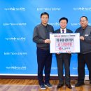 (주)LG화학 이미지