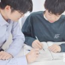하다수학학원 - 은평구 은평로 228 | 하다수학학원