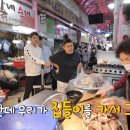 중앙족발 이미지