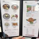 공지천 공용주차장 화장실 | [삼천동맛집/공지천맛집] 주차장 넓고 단체석 있는 춘천막국수 항아리바베큐 먹으러 오세요 '구정막국수...