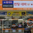 갱스터카오디오 이미지