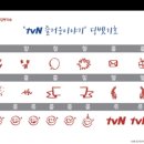 베이스노트 이미지