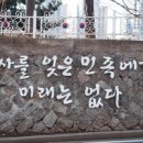 성환공원식당 이미지