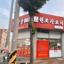 상사서로12길 이미지