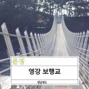 정산체육공원 이미지
