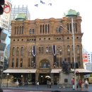 빅토리빌딩 이미지