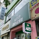 미쁘살롱 네이버블로그