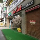 도미노피자 건너 주차장 이미지
