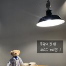 퍼스트커피랩광명점