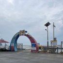 하저어촌체험마을 | 🌊 백미리 어촌체험마을 갯벌체험 후기 👣