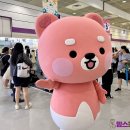 행복나눔에듀케이션 | "임신·출산·육아용품, 여기 다 있네"…제48회 베페 베이비페어, 개막 첫날부터 열기 후끈