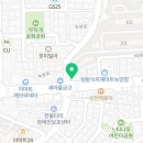 지에스(GS)25 의정녹양지점 이미지
