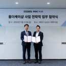 케이커머스 이미지