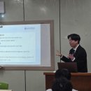 남부대학교 문화복지대학원 이미지