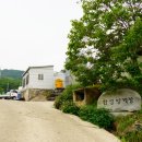 한성양계장 네이버블로그