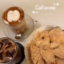 콜온미(Call on me) 이미지