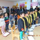 곡수초등학교 이미지