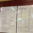 서초중앙로8길 136 이미지