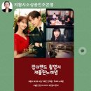 럭셔리채플린 이미지