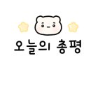 에프원컴퍼니 이미지