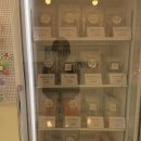 바르개 맛있개 이미지