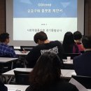 대한종합상사 이미지