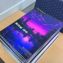 해품달감자탕 앞 이미지