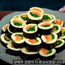 부석한의원 이미지