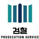 (주)삼성경제연구소 파이낸셜뉴스