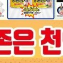 해우건어물 이미지