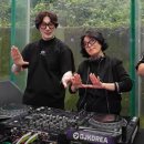 법인강산