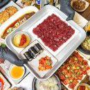 출근길생고기지산점