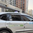 안양택시 | [임신 후기] 봄빛병원 자택 간 안양시 바우처 택시 이용 방법 및 결제 후기