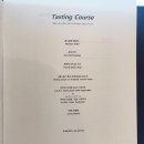 아난티펜트하우스 해운대 이미지