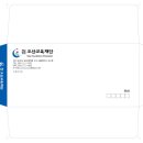 이지아트텍