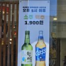 GS25 강릉교동점 이미지