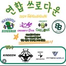 머슬원핏 시화점 이미지